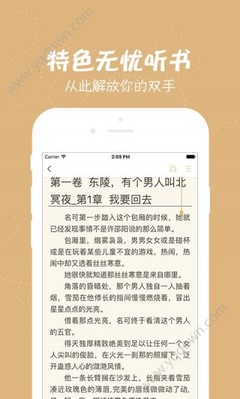 爱游戏官网是马竞赞助商